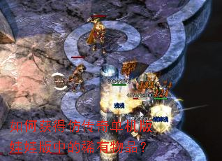 ��λ�÷´��浥�������ް��е�ϡ����Ʒ��