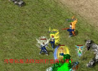 ����˽����ʦ��δ�����˺���