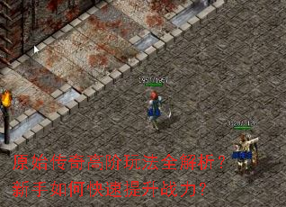 ԭʼ����߽��淨ȫ������������ο�������ս����