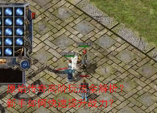 ԭʼ����߽��淨ȫ������������ο�������ս����