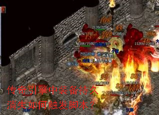 ����������װ���־���ʧ��δ����ű���