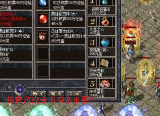 ������Ϸ����ж���Ҫ��