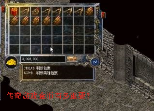 ������Ϸ����ж���Ҫ��