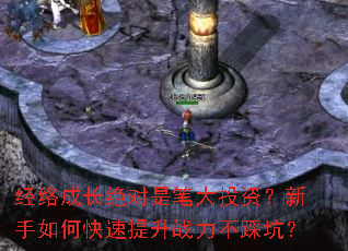 ����ɳ������Ǳʴ�Ͷ�ʣ�������ο�������ս�����ȿӣ�