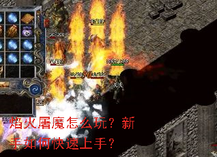 �����ħ��ô�棿������ο������֣�