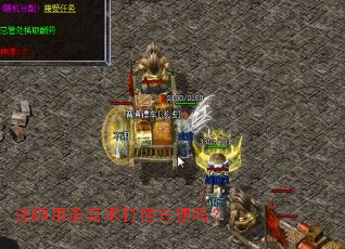 ��ʦ��ʥ������ַ�����