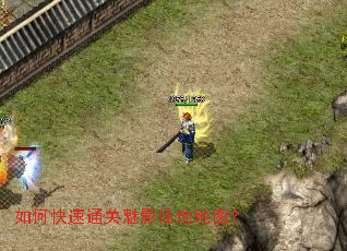 ��ο���ͨ����Ӱ�ɵص�ͼ��