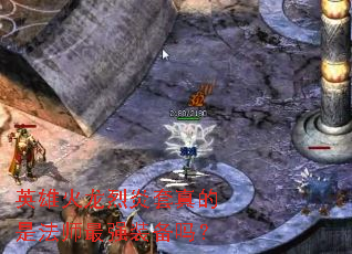 Ӣ�ۻ�������������Ƿ�ʦ��ǿװ����