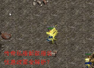 ����˽���¿��װ�Ż�����ȫ������