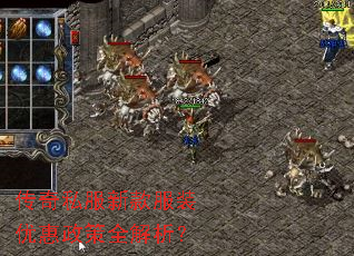 ����˽���¿��װ�Ż�����ȫ������