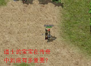 ��ʿ�ı����ڴ����е����ж���Ҫ��