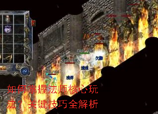 ������շ�ʦ�����淨���ؼ�����ȫ����