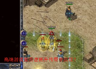 �߶���Ϸ�ܷ����¿�������ʵ�֣�