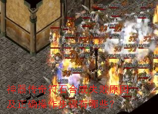 ���������ʯ�ϳ�ʧ��ԭ����ȷ������������Щ��