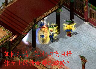 ��δ�����ְҵ�����Ҳ������ϵĴ�����Ϸ���ԣ�