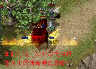 ��δ�����ְҵ�����Ҳ������ϵĴ�����Ϸ���ԣ�