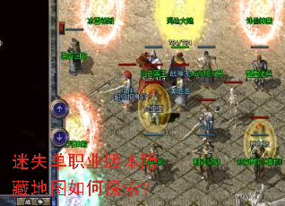 ��ʧ��ְҵ�汾���ص�ͼ���̽����