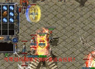 ����������ĸ��������ʺϹһ���