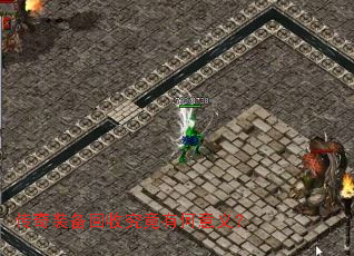 ����װ�����վ����к����壿