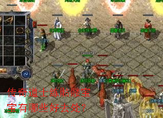 �����ʿ�����ñ�������Щ��ȥ����