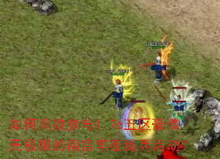 ��θ�Ч����1.76���������޼��޵��Ϲ���ҹ�������