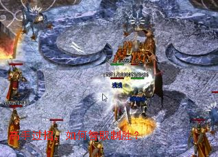 ���ֹ��У������ȡ��ʤ��