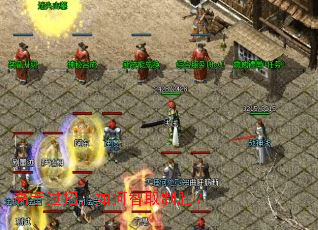 ���ֹ��У������ȡ��ʤ��