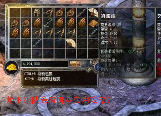 ������Ӿ�����Щʵ�ù��ԣ�