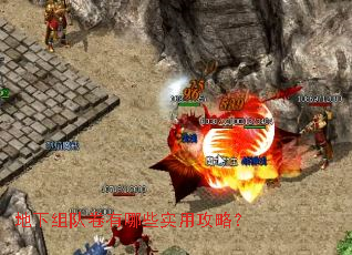 ������Ӿ�����Щʵ�ù��ԣ�