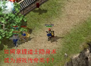 ������յ�ʿ��������Ϊ��Ϸ������֣�