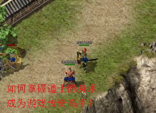 ������յ�ʿ��������Ϊ��Ϸ������֣�