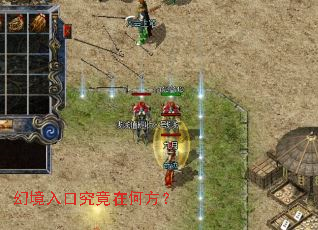 �þ���ھ����ںη���