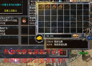 ��Ѫ����˽�����ֱؿ�����ο��ٿ������������