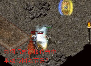 ��������νӴ����е�ս����ս���ࣿ