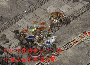 �����ס����ʹ�������ǹ��ǵĹؼ�����