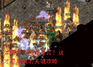 �����ס����ʹ�������ǹ��ǵĹؼ�����