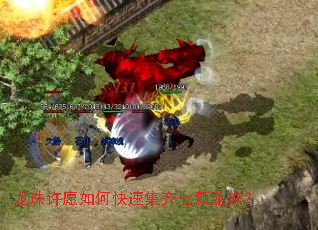 ������Ը��ο��ټ����߿����飿