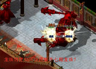 ������Ը��ο��ټ����߿����飿