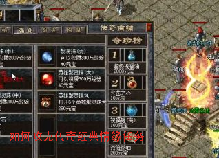 ��ι��˴��澭����Ե����