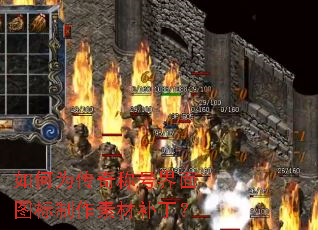 ���Ϊ����ƺŽ���ͼ�������زĲ�����