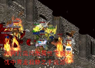 ��δ�����������µ������������ž�֮�����ɣ�