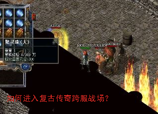 ��ν��븴�Ŵ�����ս����