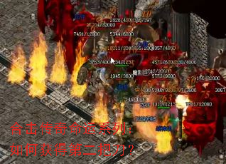 �ϻ���������ϵ�У���λ�õڶ��ѵ���