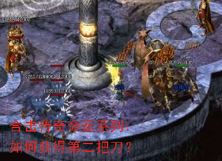 �ϻ���������ϵ�У���λ�õڶ��ѵ���