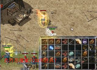 ���¶�ħ��Ѩ��ν��룿