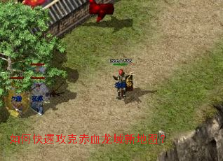 ��ο��ٹ��˳�Ѫ�����µ�ͼ��