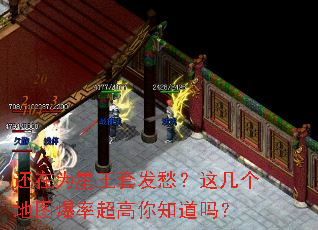 ����Ϊ�����׷���⼸����ͼ���ʳ�����֪����