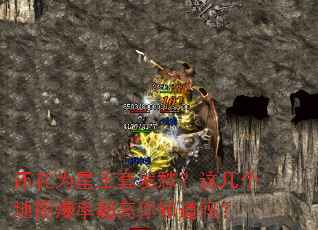 ����Ϊ�����׷���⼸����ͼ���ʳ�����֪����