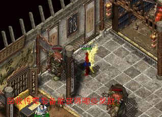 ���մ���װ���ܻ����Щ������