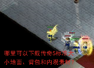 ����������ش���5��׼��С���桢�������ڹ��زģ�